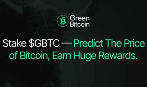 绿色比特币 （GBTC） 凭借其预测赚钱功能震惊加密社区-第1张图片-芝麻交易所下载
