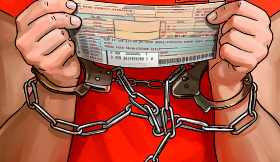 爱沙尼亚政府将允许引渡 Hashflare 被告-第1张图片-芝麻交易所下载