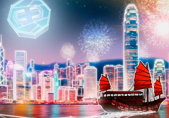 香港将持牌加密货币交易所保险要求设定为50%-第1张图片-芝麻交易所下载