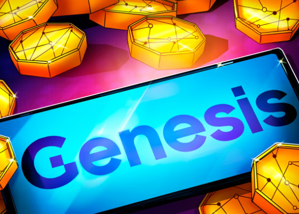 破产的加密货币贷款机构Genesis寻求批准出售16亿美元的信托资产-第1张图片-芝麻交易所下载