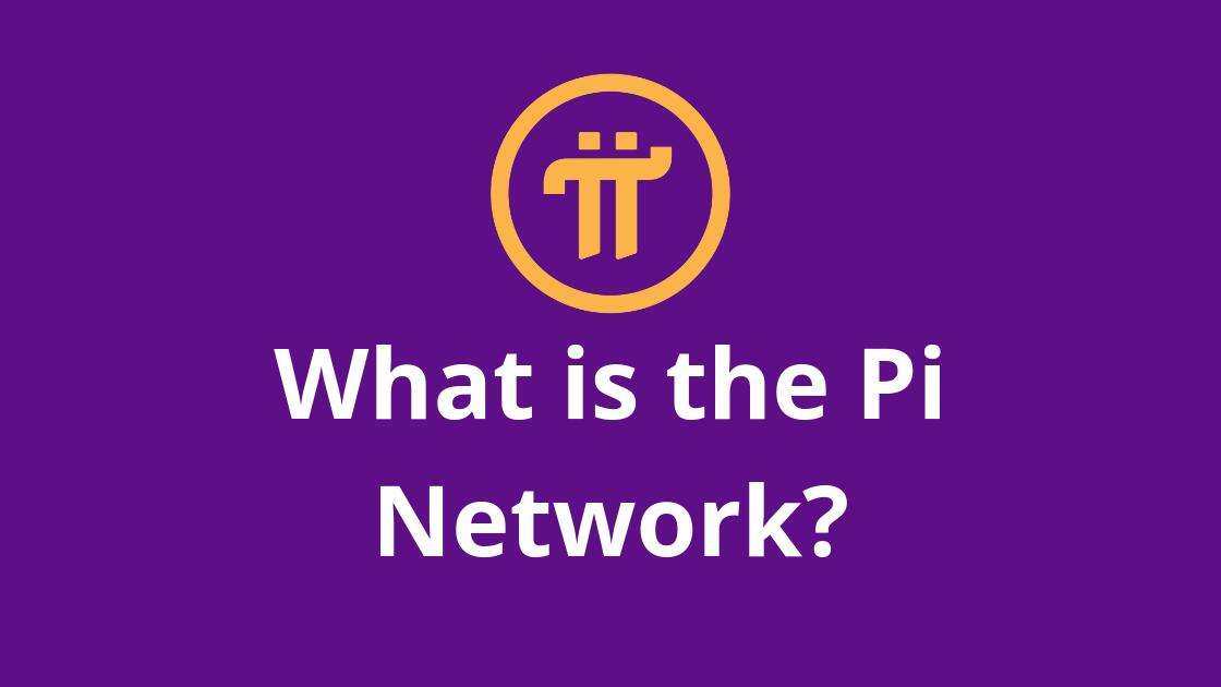 马云挖了多少派币？马云正式布局pi币是真的吗？-第1张图片-欧意易易下载