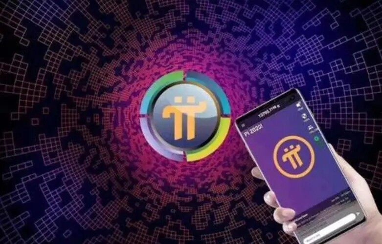 派币会让一部分人暴富成功吗 100个派币大概多少钱-第1张图片-欧意易易下载 派币会让一部分人暴富成功吗 100个派币大概多少钱-第1张图片-欧意易易下载