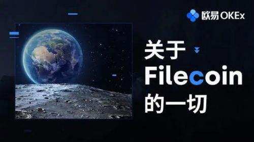 欧意易交易所官方app 欧意易APP最新版V6.4.0-第1张图片-欧意易易下载