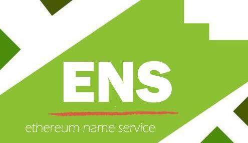 EthereumNameService（ENS）币价格走势分析-第1张图片-欧意易易下载