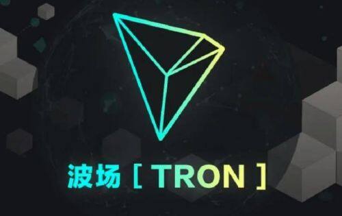 TRX币是什么币种-第1张图片-欧意易易下载