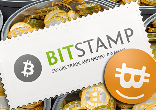 Bitstamp交易所怎么样-第1张图片-欧意易易下载