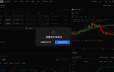 欧意易交易所支持国内付款方式吗-第1张图片-欧意易易下载