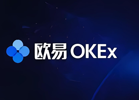欧意易易OKX交易所国内可以使用吗-第1张图片-欧意易易下载