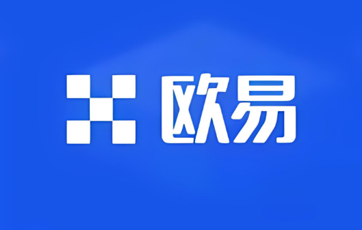欧意易易交易所如何进行合约交易-第1张图片-欧意易易下载