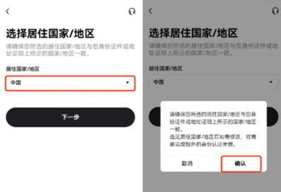 欧意易交易所如何注册-第3张图片-欧意易易下载