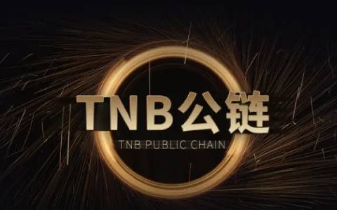 eth多少人民币（Ethereum会大涨）