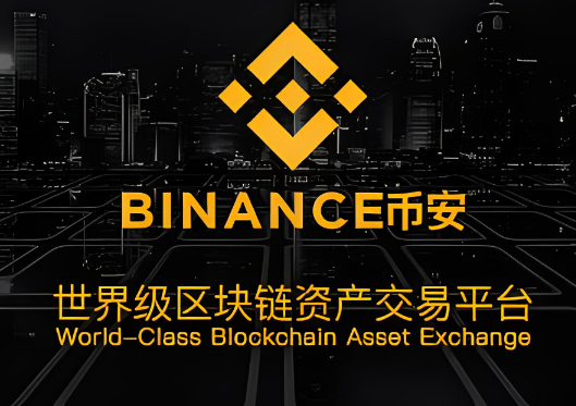 欧意易易期权如何交易-第1张图片-欧意易易下载