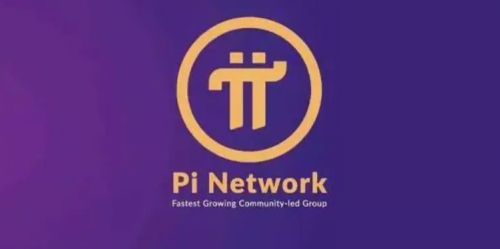 pi安卓手机app-Pi Network官方最新版v1.32.0 安卓版-第1张图片-芝麻交易所下载