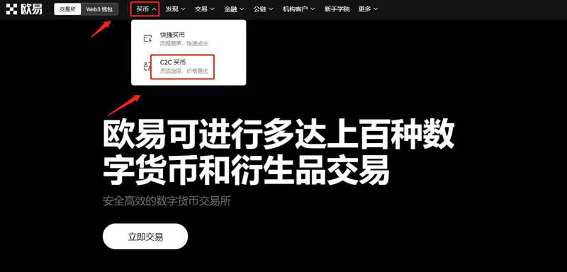 比特币永续合约怎么玩？2024最新比特币合约交易技巧有哪些?-第8张图片-芝麻交易所下载