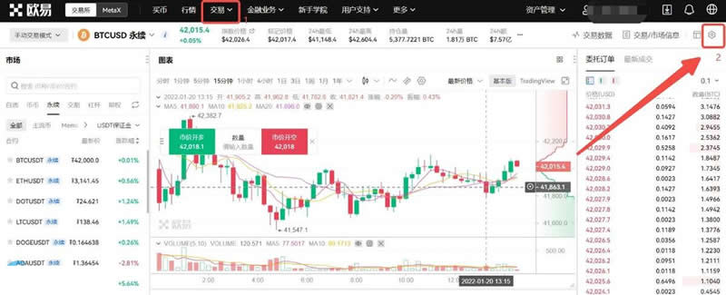 比特币永续合约怎么玩？2024最新比特币合约交易技巧有哪些?-第11张图片-芝麻交易所下载