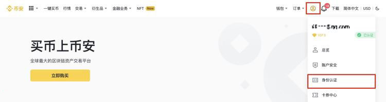ETH的价值和未来前景如何？ETH价值和未来前景分析-第3张图片-芝麻交易所下载