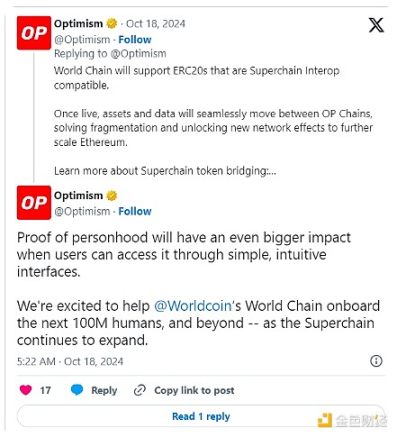 OP超级链逐渐壮大，哪些知名项目值得关注？-第2张图片-芝麻交易所下载