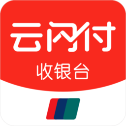 云闪付收银台ios版